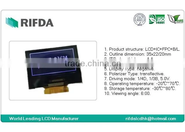 VA Smart Phone Lcd Screen photo-2