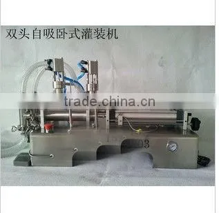 Best Price Aseptic Filling Machine