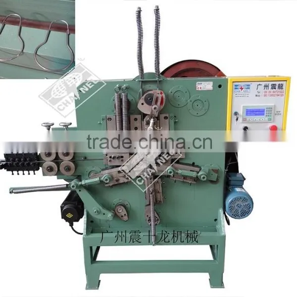 Curtain Hook Bending Machine