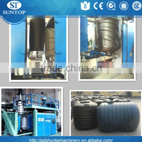 Plastic Water Tank Blow Molding Making Machine With Factory Price (ST200L-2) photo-4