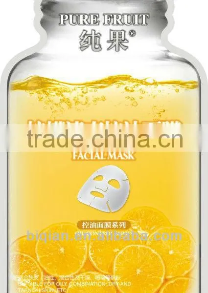 Vitamin C Facial Mask For Brighting photo-4
