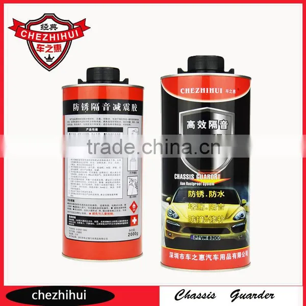 Car Chassis Protection Auto Care Rubber Type 1kg&2kg