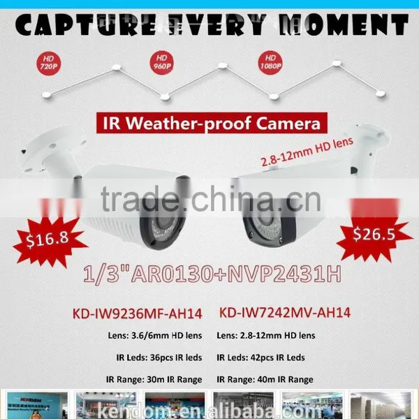 Kendom KD-ID7036PF-AH15 Top ISO Factory 1.3 Megapixel 720 Colorful Night View AHD Camera Indoor CCTV Security System photo-3