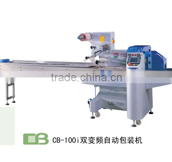 Wholesale Dual Frequency Flow Packing Machine Cotton Swabs Packing photo-4