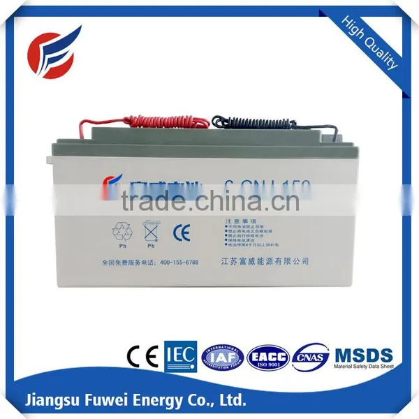 Gel Battery 12V 150AH
