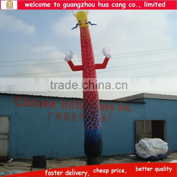 Sky Dancer for Sale, Inflatable Tube Man, Inflatable Sky Dancer Man photo-2