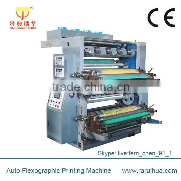 Automatic Surface Thin PVC Film Slitting Machine photo-6
