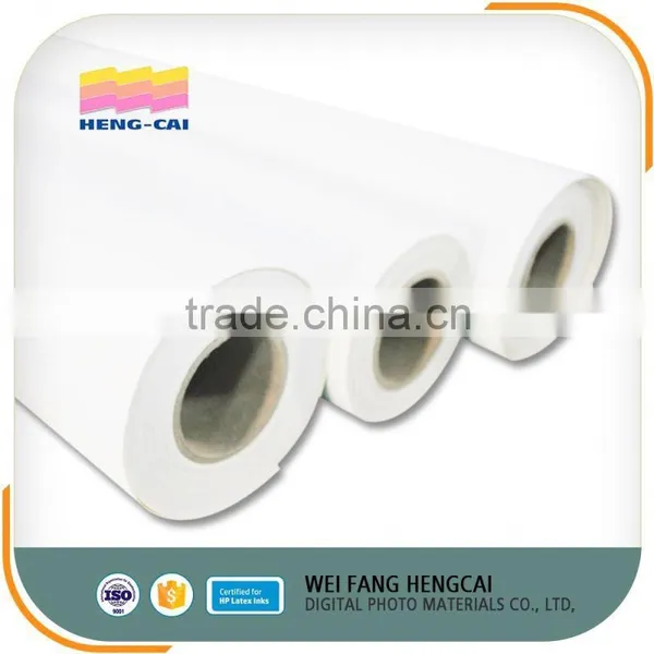 Good Quality Of Printed Pp Film Roll photo-2