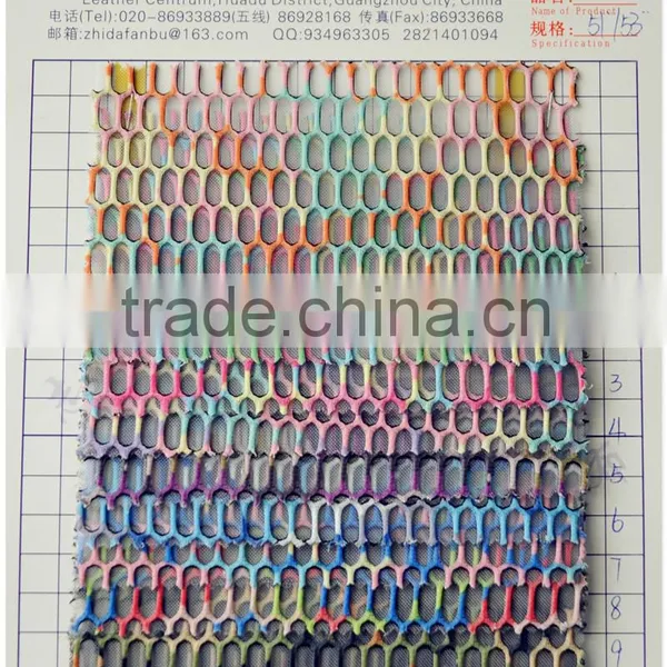 Polyester Mosquito Netting Fabric/mesh Fabric