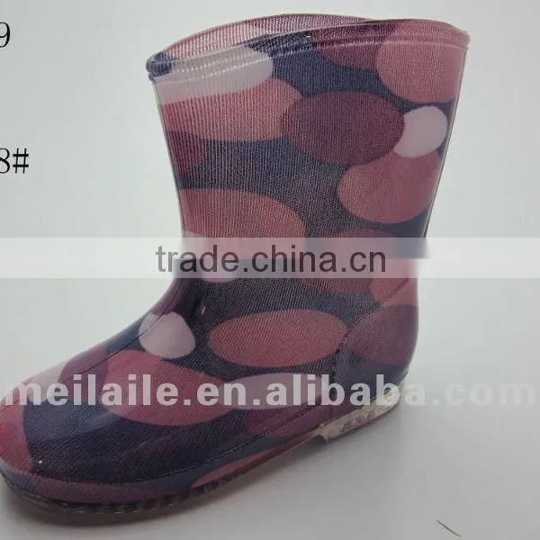 Cute Kids Pvc Rain Boots