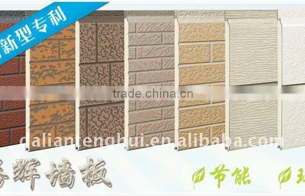 Big Brick Series Panel