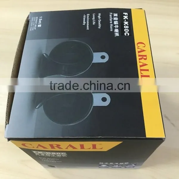 12V Marine Air Horn Electric Horn FK-K80C photo-3