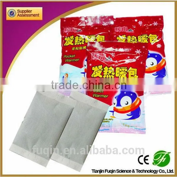 Health and Medical Use Disposable Hand Warmer photo-2