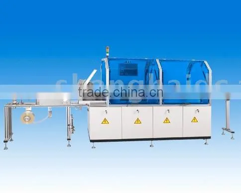 Card Wrapping Machine (packing machine)