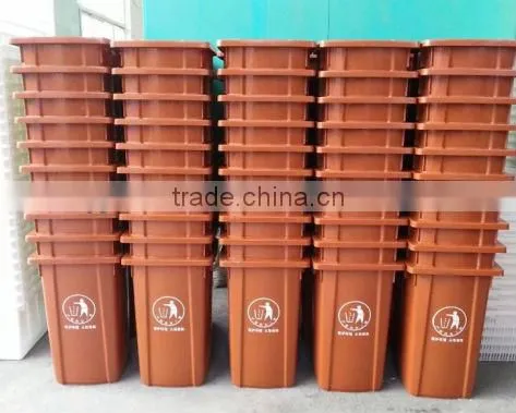 Dustbin