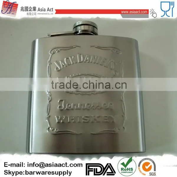 HIp Flask,customer Hip Flask photo-3