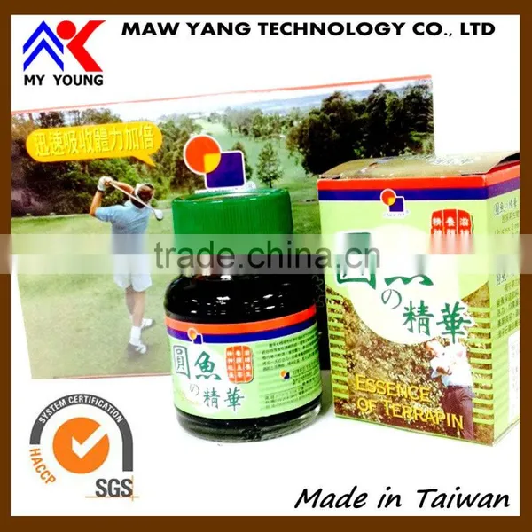 Natural Health Care Terrapin Essence Drink Beauty Supplement photo-4