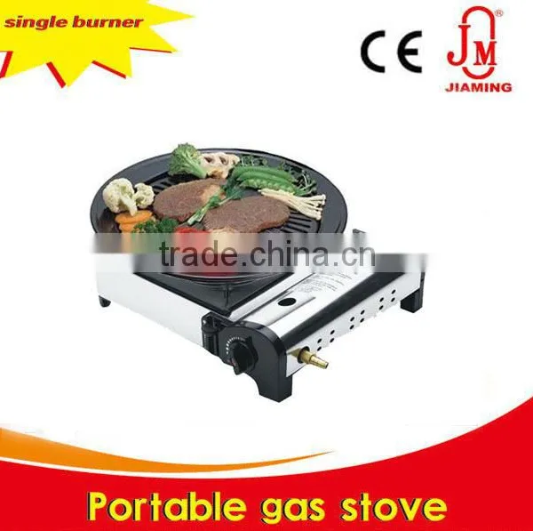 High Quality Portable Bbq Food Camping Bbq Grill Tray photo-5
