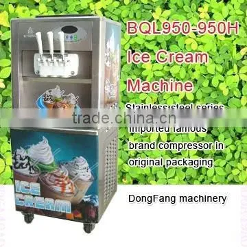 Ice Cream Machine BQL950 Ice Cream Makers Best Ice Cream Maker