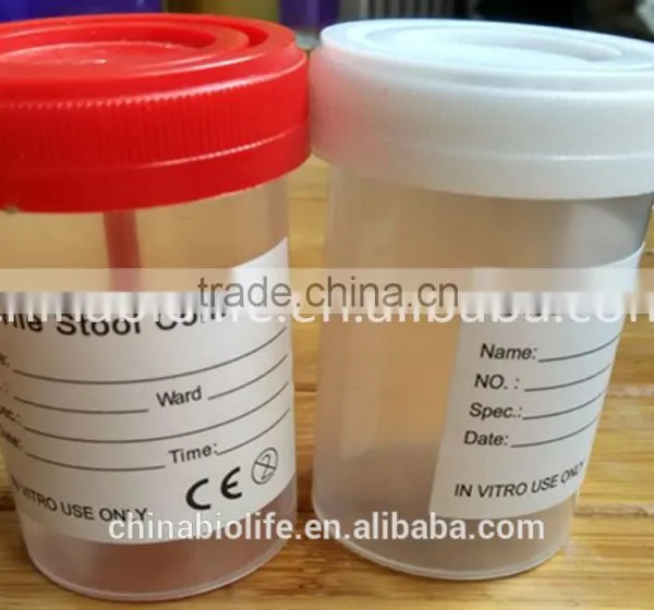 60ml Stool Sample Container,sterile Stool Container