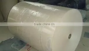 Welcome to Ask Paper pe Coating Machine photo-2