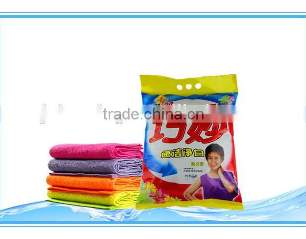 Daily Detergent Powder