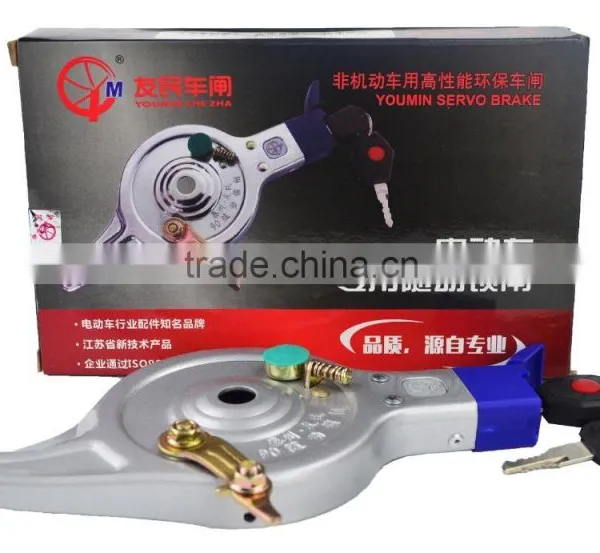 Hot Sale High Quality Factory Price Durable Bicycle Brakes YM-90 Bicycle Parts photo-4
