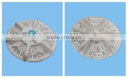 washing machine pulsator mould