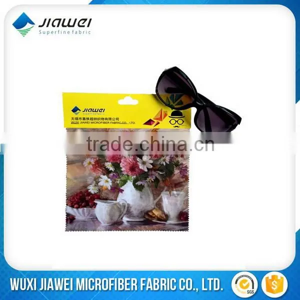 100% Polyester Embossed Microfiber Cleaning Cloth