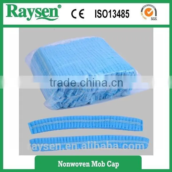 Disposable Nonwoven Mob Cap With Double Elastic photo-2