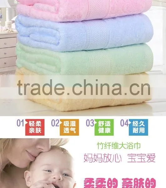 Bamboo Fiber Rayon Satin Bath Towel photo-4