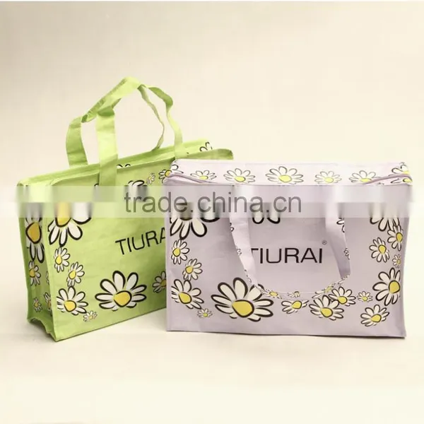 PP Shopping Package photo-2
