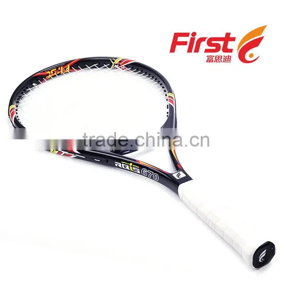 Super Light Durable Beach Tennis Racket