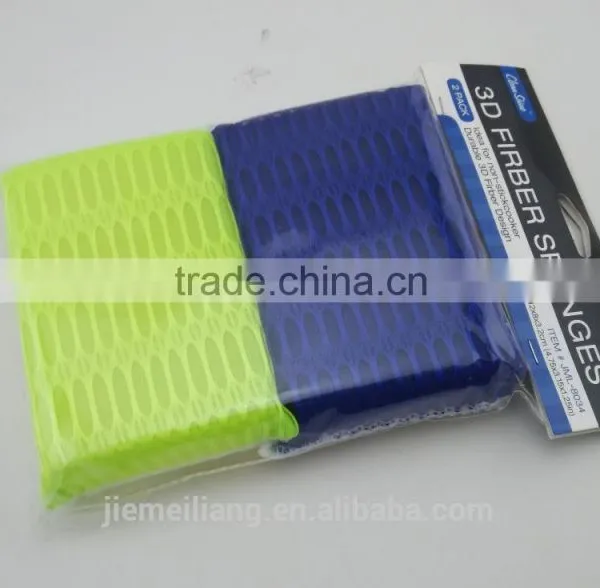 Household Cleaning Products Cleaning Songe Scourer for Kitchen