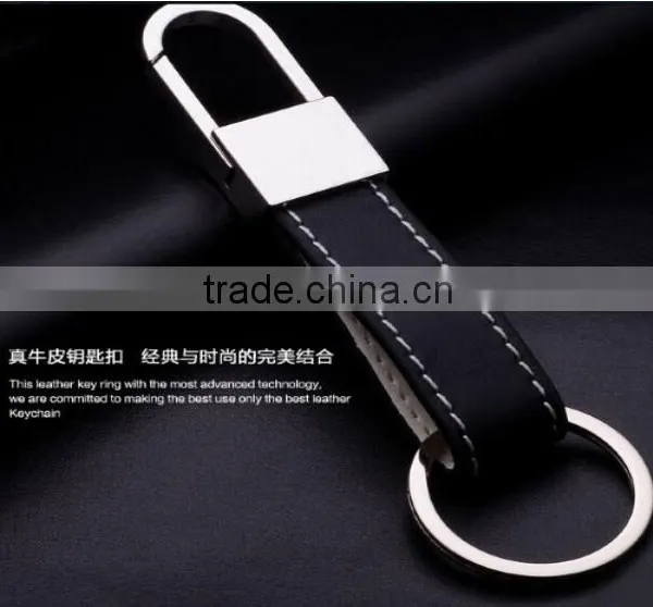 Luxury promotion metal & leather keychain K0012