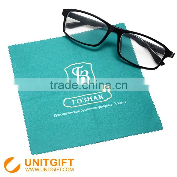Simple Colorful Custom Microfiber Lens Cleaning Cloth photo-2