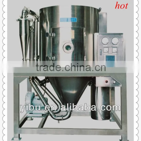 LPG Series High-speed Centrifugal Atomizing Dryer photo-2