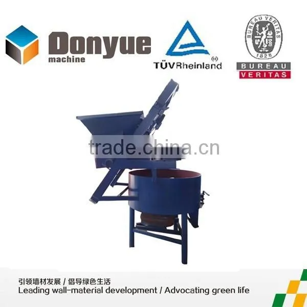 JD350/JD500 Concrete Mixer Machine With Lift Price photo-2