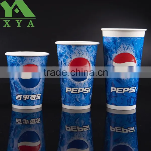 Double PE Paper Cups photo-3