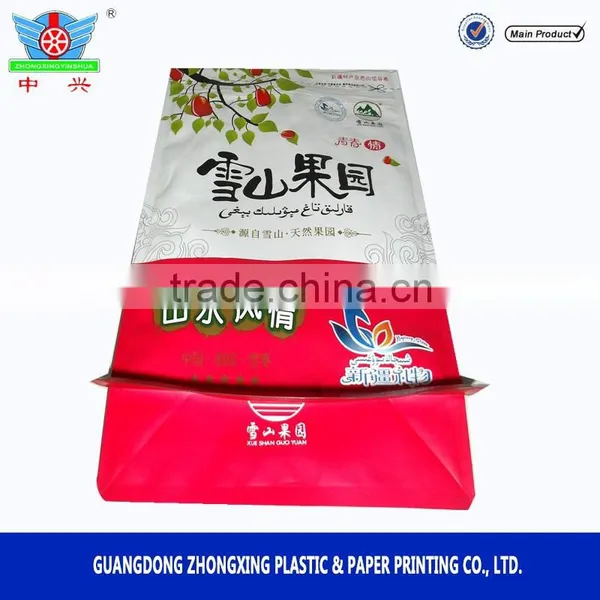 Hot Sale and Customized Print Snack Food Plastic Flat Bottom Side Gusset Bag photo-3