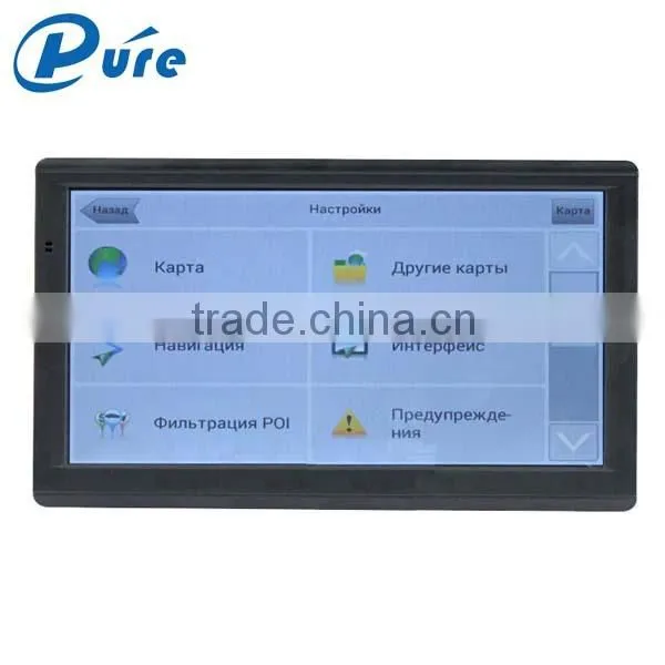 High Quality 7 Inch Car Dvd Player With Gps Navigation, Large Screen Car Dvd Player photo-2