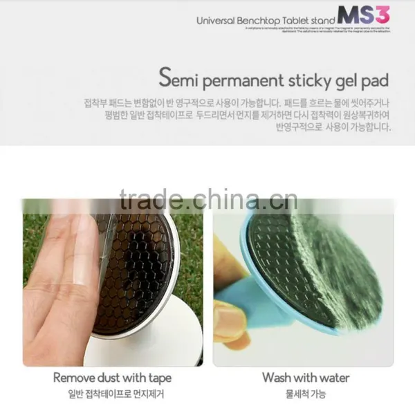 360Degree Rotation Double-Side Nano Suction Magnetic Phone Holder Compatible With Mobile Phones Tablets photo-4