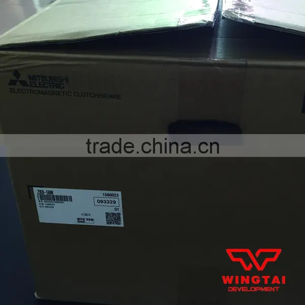 Magnetic Powder Clutch for Textile MachineryZKB-5BN photo-6