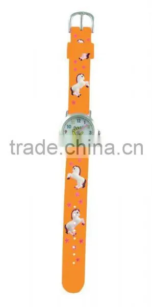 CHILDREN WATCH