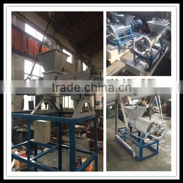 Hot Selling Dewatering Machine,Spiral Extrusion Manure Solid Liquid Separator