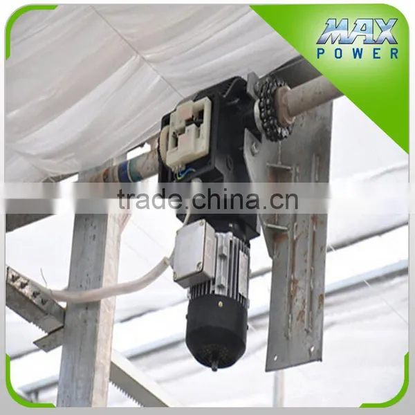 Greenhouse Window Automatic Electric Open Gear photo-2