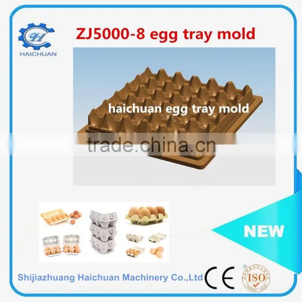 Paper Pulp Molding Moulds Machine for Egg Carton photo-3