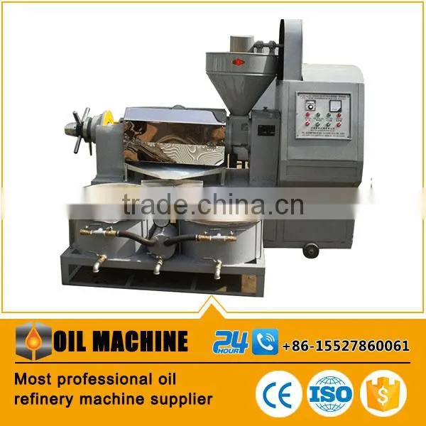 Best Price Palm Kernel Oil Expeller, Palm Kernel Oil Processing Machine With High Oil Yield photo-2