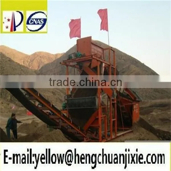 The New Custom Hengchuan Double Cylinder Separator With Jaw Crusher photo-3