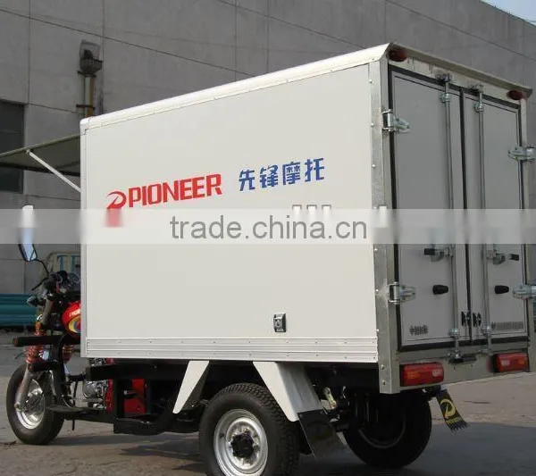 150cc Chinese Three Wheel Motorcycle photo-2
